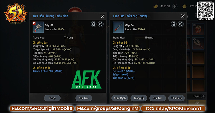 Bom tấn game nhập vai di động Silkroad Online Origin Mobile lộ diện 3 Bom tấn game nhập vai di động Silkroad Online Origin Mobile lộ diện 3