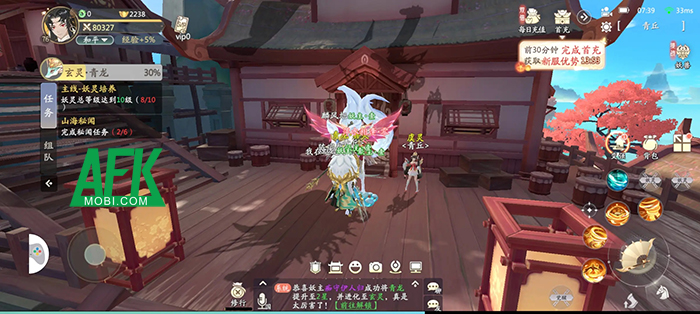 Sơn Hải Dữ Yêu Linh Mobile: Game nhập vai bom tấn về chủ đề Sơn Hải Kinh 5