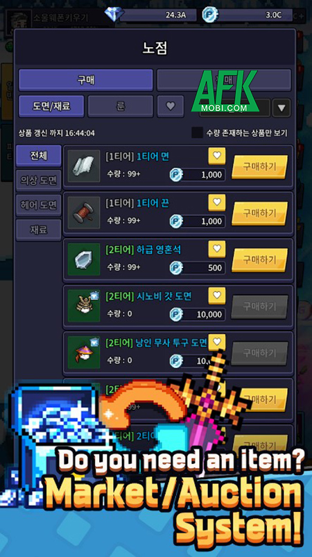 Trở thành vị thần bảo vệ thế giới trong Soul Weapon Idle 3