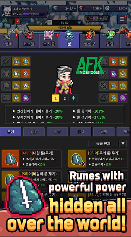 Trở thành vị thần bảo vệ thế giới trong Soul Weapon Idle 4