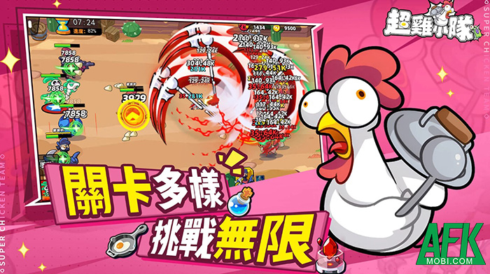 Top 6 game chiến thuật phòng thủ đang được nhiều game thủ yêu thích 5 Top 6 game chiến thuật phòng thủ đang được nhiều game thủ yêu thích 5