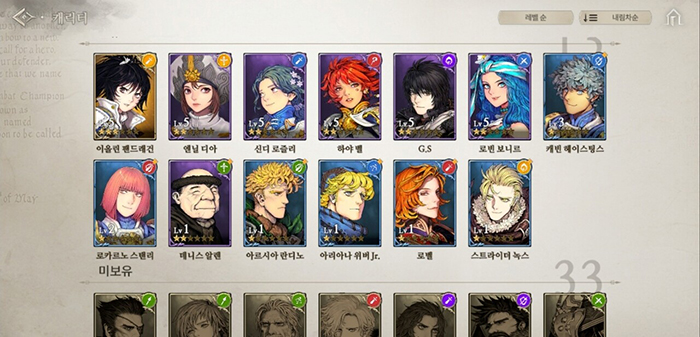 The Play of Genesis ứng viên xuất sắc cho dòng game nhập vai đánh theo lượt năm 2024 4 The Play of Genesis ứng viên xuất sắc cho dòng game nhập vai đánh theo lượt năm 2024 4