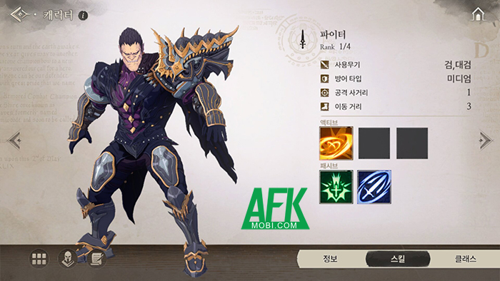 The Play of Genesis ứng viên xuất sắc cho dòng game nhập vai đánh theo lượt năm 2024 3 The Play of Genesis ứng viên xuất sắc cho dòng game nhập vai đánh theo lượt năm 2024 3