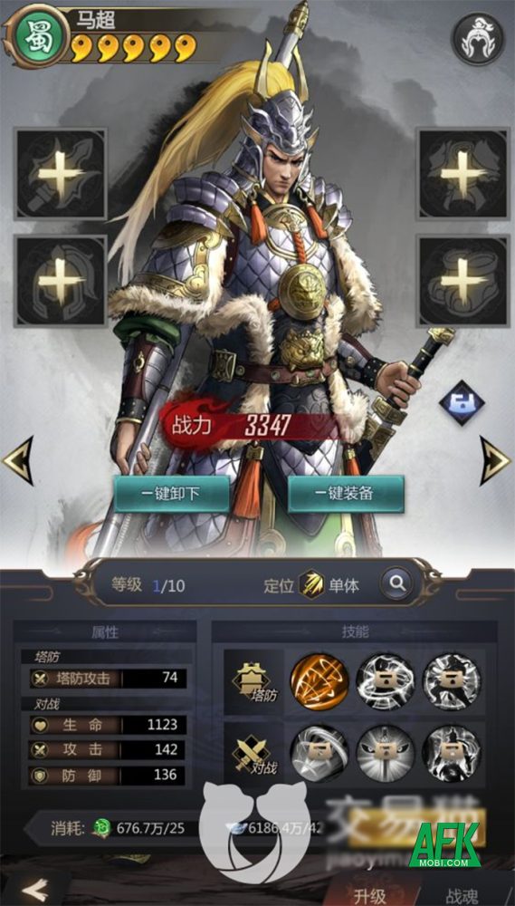 Thủ Thành Tam Quốc - GoodGame game Tower Defense kết hợp đấu tướng về Việt Nam 0 Thủ Thành Tam Quốc - GoodGame game Tower Defense kết hợp đấu tướng về Việt Nam 0