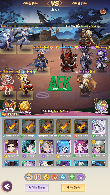 Vạn Giới PK: Nơi hội tụ anh hùng hào kiệt đến từ nhiều bộ tiểu thuyết Trung Hoa nổi tiếng 1