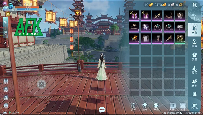 Kiếm Võng 3 Vô Giới dự án game nhập vai di động đỉnh cao mới đến từ ông lớn Seasun - Kingsoft 3