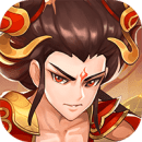 Yêu Quái Chạy Đi Đâu