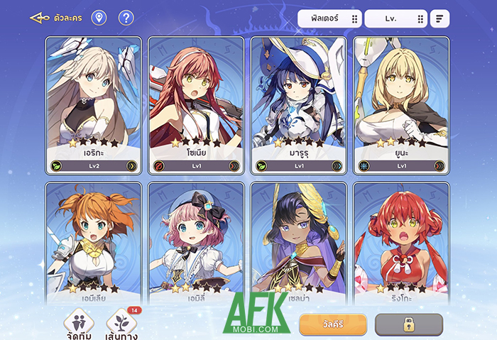 Mời bạn vào game Yggdra Chronicle by Bonfire chinh phục các Valkyrie xinh đẹp 1 Mời bạn vào game Yggdra Chronicle by Bonfire chinh phục các Valkyrie xinh đẹp 1