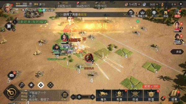 Age of Empires Mobile - Game chiến lược của Xbox mở báo danh age of empires mobile mo bao danh 1 1708567505 56jpg