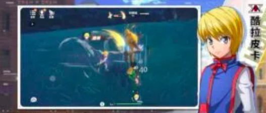 anh-chup-man-hinh-2022-12-25-luc-082255-16719314101242128695263-1671957897658-16719578978691102412915 Hunter x Hunter được chuyển thể thành game di động, xuất hiện thông tin ra mắt sớm anh chup man hinh 2022 12 25 luc 082255 16719314101242128695263 1671957897658 16719578978691102412915