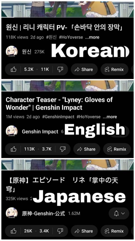 Game thủ Hàn Quốc đồng loạt tẩy chay khi phát hiện giới tính thật của Lyney, khiến cộng đồng Genshin phẫn nộ! - Ảnh 2. Game thủ Hàn Quốc đồng loạt tẩy chay khi phát hiện giới tính thật của Lyney, khiến cộng đồng Genshin phẫn nộ! - Ảnh 2.