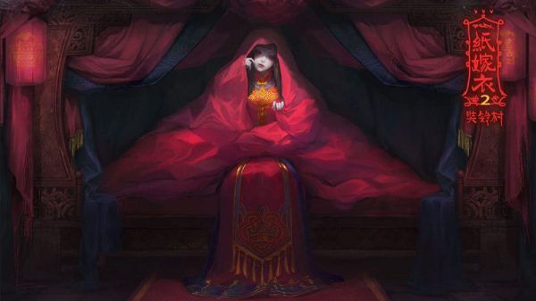 Áo Cưới Giấy 2 - Game kinh dị hấp dẫn đã cập bến iOS Trung Quốc ao cuoi giay 1653106128 92png