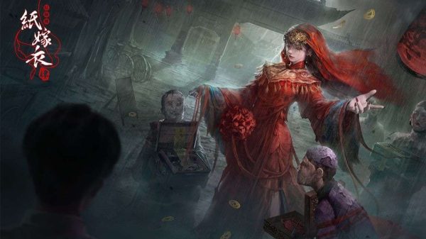 Áo Cưới Giấy 4 - Game mobile kinh dị nối tiếp series đình đám ấn định ngày ra mắt ao cuoi giay 4 1658021378 4jpg