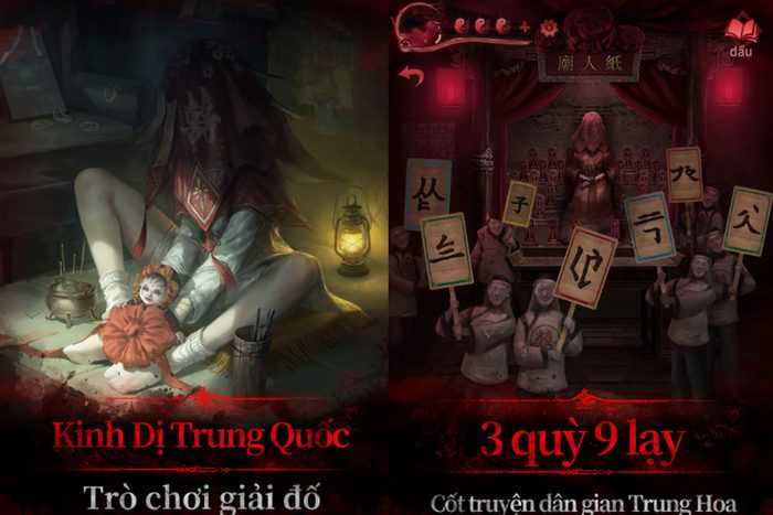 ao-cuoi-giay3_1 Áo Cưới Giấy 3 Nợ Uyên Ương