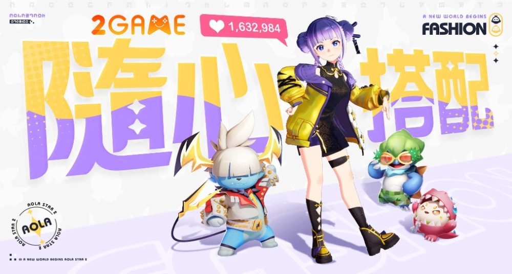 Tạo hình độc đáo và trang phục ấn tượng trong game Aola Star 2