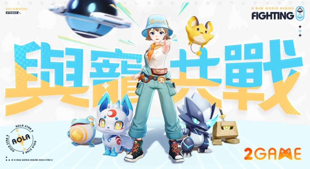 Aola Star 2 – Tựa game “Pokemon” cực hot một thời đã trở lại trên mobile aola star 2 4