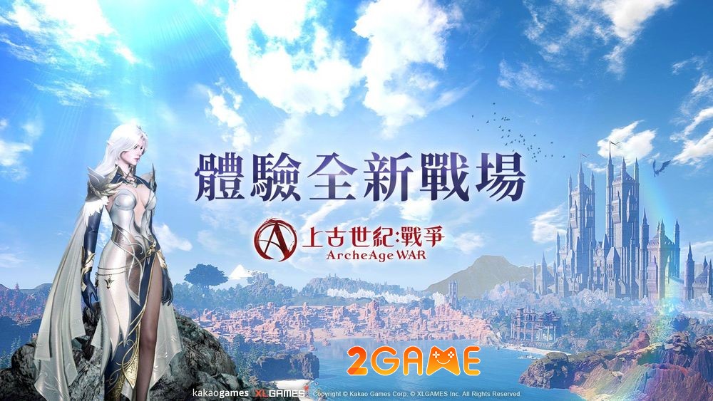 ArcheAge: War ra mắt trailer mới và hé lộ dàn nhân vật cực đỉnh archeage war 1