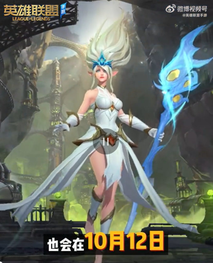 Ấn định ngày làm lại, game thủ quyết "spam" triệt để vị tướng siêu cân bằng của Tốc Chiến - Ảnh 3. Ấn định ngày làm lại, game thủ quyết "spam" triệt để vị tướng siêu cân bằng của Tốc Chiến - Ảnh 3.