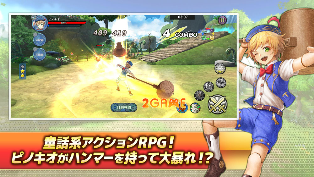 Gameplay hấp dẫn của game Aurora7