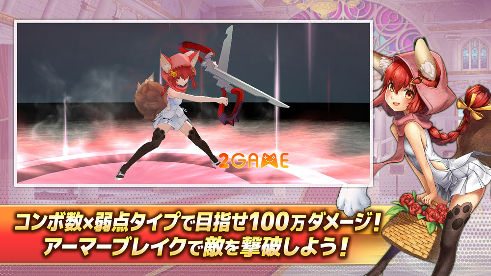 Dàn nhân vật đáng yêu của game ARPG Aurora7