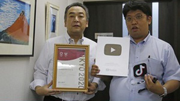 Quảng bá công ty, lãnh đạo trở thành ngôi sao TikTok avatar1661766759024 16617667593711808232743 16618271271561906159898jpg