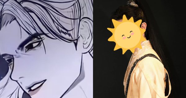 Mỹ nam diễn đỉnh đến mức như “xé truyện bước ra”, chỉ 1 cái nhíu mày mà viral khắp cõi mạng avatar1732007292076 1732007292473571456735png