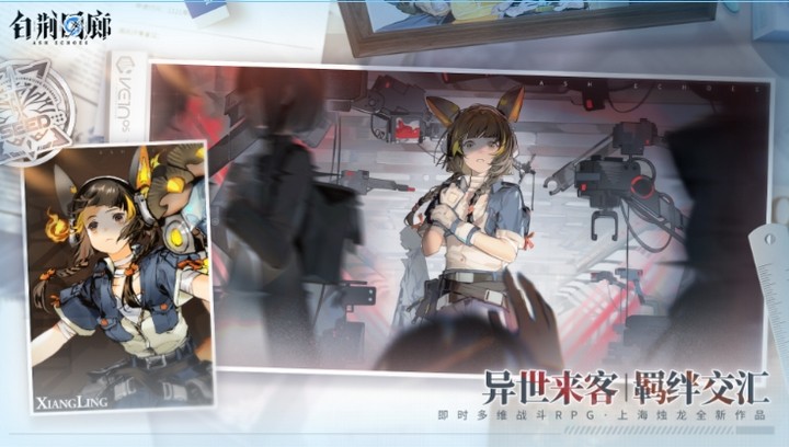 Ash Echoes: Siêu phẩm chiến thuật đa vũ trụ mở Close Beta trên Android và iOS