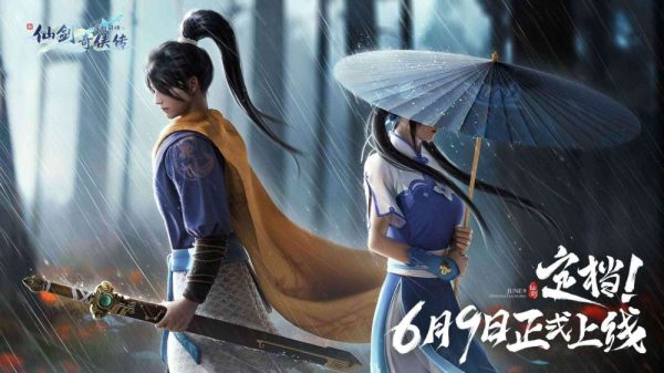 China Mobile Games công bố báo cáo hoạt động kinh doanh game bao cao china mobile games 2 1711610210 62jpg