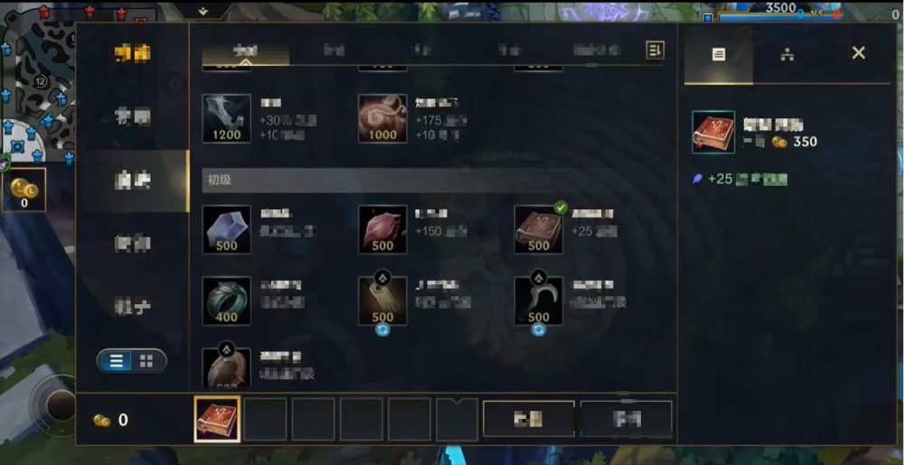 Rộ tin đồn Tốc Chiến sắp có cơ chế mới, giúp người chơi “bán đồ” đúng giá gốc cực kỳ tiện lợi- Ảnh 3.