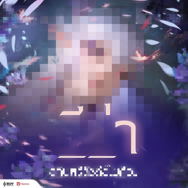 photo-1709002791053 photo-1709002791053