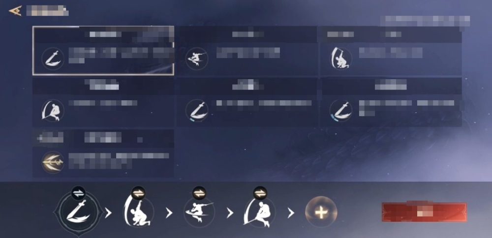 Hình ảnh thử nghiệm Naraka: Bladepoint Mobile được cho sẽ đẹp như trên PC?- Ảnh 9.