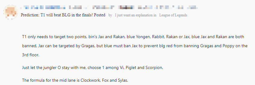 Fan LPL hoảng loạn tột độ, Fan LPL hoảng loạn tột độ,