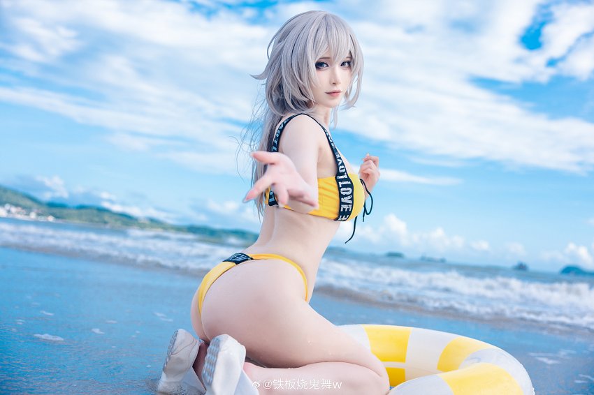 bdqhdm7 Cùng chiêm ngưỡng bộ ảnh cosplay Stelle trong tựa game Honkai: Star Rail bdqhdm7