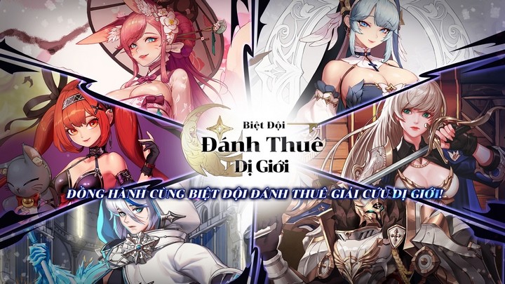 Biệt Đội Đánh Thuê Dị Giới cho game thủ bổ sung thêm vợ ảo “mờ lem” vào bộ sưu tập