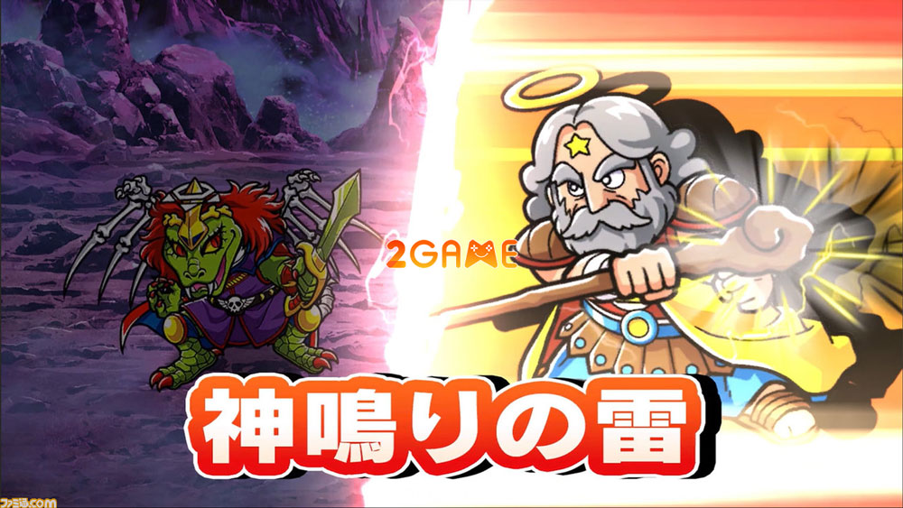 bikkuriman-5 Bom tấn game thẻ tướng Bikkuriman đến từ Nhật Bản chính thức mở đăng kí sớm cho game thủ trải nghiệm bikkuriman 5