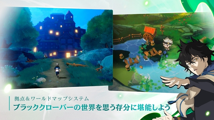 Black Clover: M Rise of the Wizard King sẽ sớm ra mắt game thủ black clover m rise of the wizard king 2