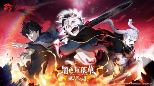 Black Clover M của Garena hiện là game được quan tâm nhất trên store black cover m game4v 1 1686025408 95png