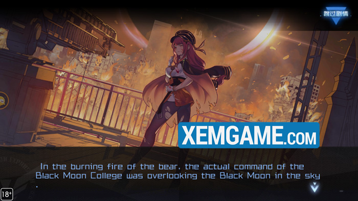black-moon-playpark-3 Black Moon Playpark : tựa game nhập vai hành động phong cách anime đang thử nghiệm black moon playpark 3