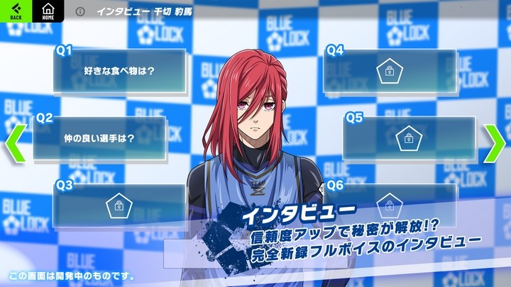 Blue Lock BLAZE BATTLE - Game bóng đá mới, lấy cảm hứng từ anime cực hot Blue Lock BLAZE BATTLE - Game bóng đá mới, lấy cảm hứng từ anime cực hot