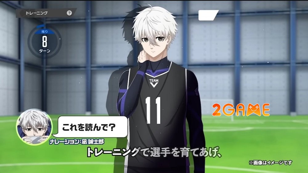 Tựa game bóng đá BLUE LOCK PWC có tên trong top game mobile cực hot ra mắt trong tháng 4 năm 2024 bạn không thể bỏ lỡ