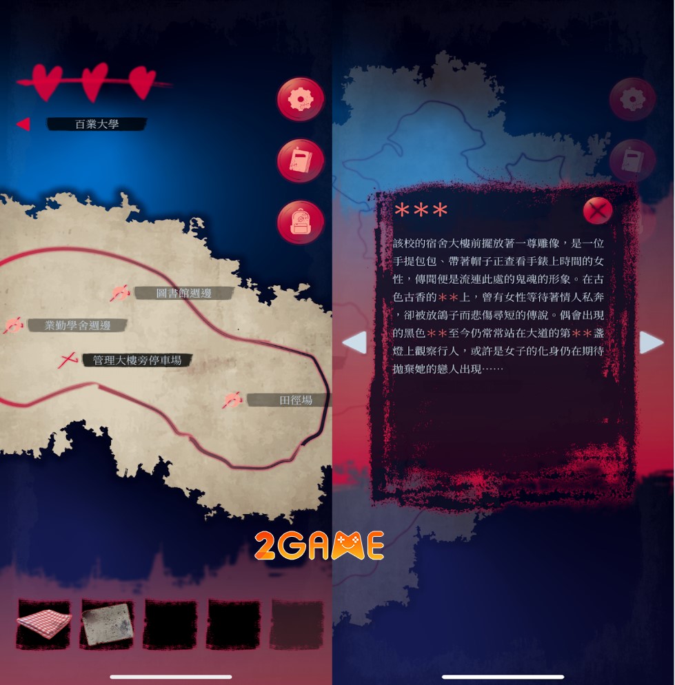 bridge-of-ghosts-2-4 Bridge of Ghosts 2: Ghost Tower Mobile có phần giống với các truyền thuyết đô thị tại Trung Quốc, Đài Loan, Hồng Kông.