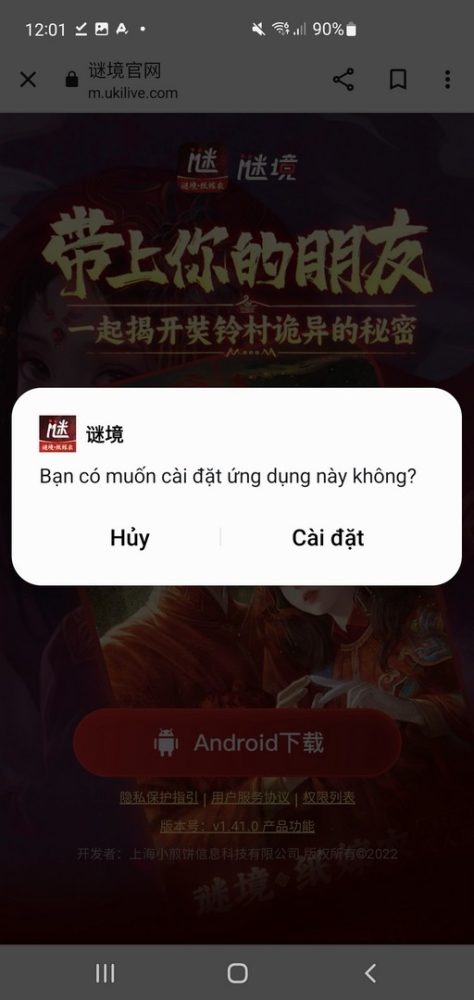 Hướng dẫn cách tải và chơi Áo Cưới Giấy 3 bản co-op trên điện thoại