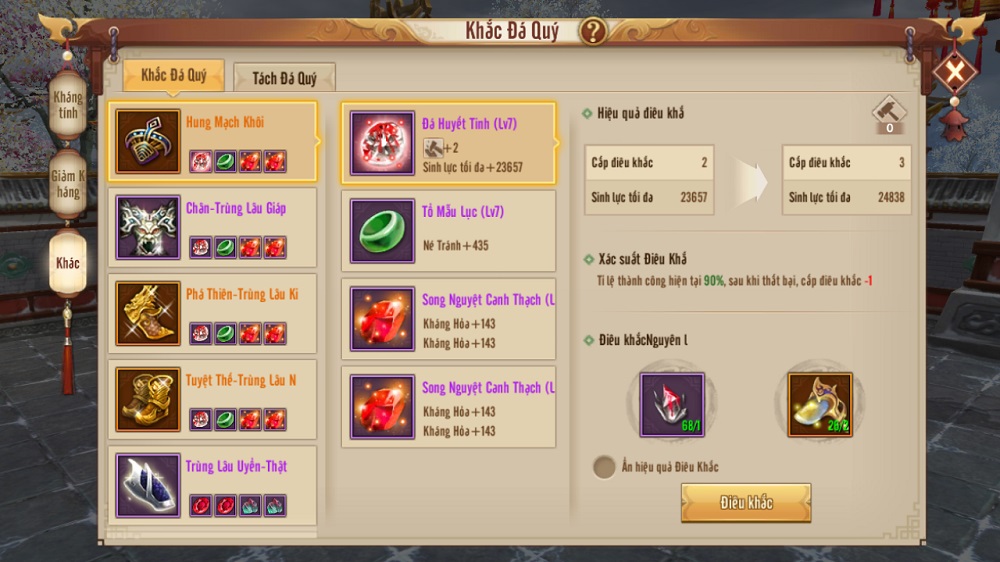 chanmenhthienlong-phienbanmoi-dieukhac Phiên bản mới Chân Mệnh Thiên Long chính thức ra mắt, quần hùng chiến loạn Tân Thiên Long Mobile chanmenhthienlong phienbanmoi dieukhac