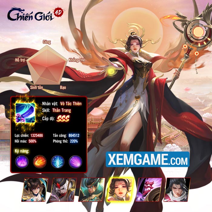 Các ưu điểm của siêu phẩm Chiến Giới 4D – siêu phẩm đáng trải nghiệm khi ra mắt chien gioi 4d 16 5 2