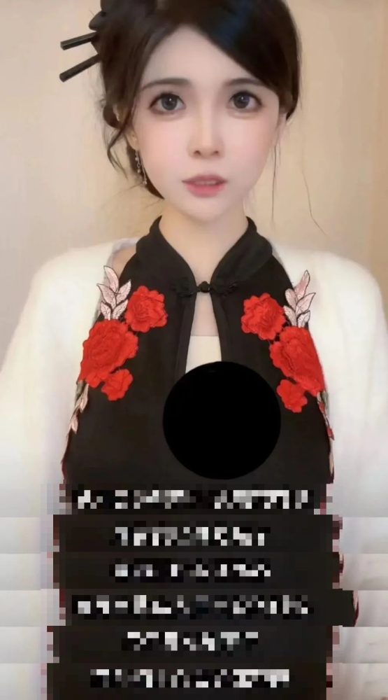 Nữ streamer làm ‘liều’ ngay trên livestream, tất cả chỉ vì một món nợ 21 tỷ - Ảnh 3.