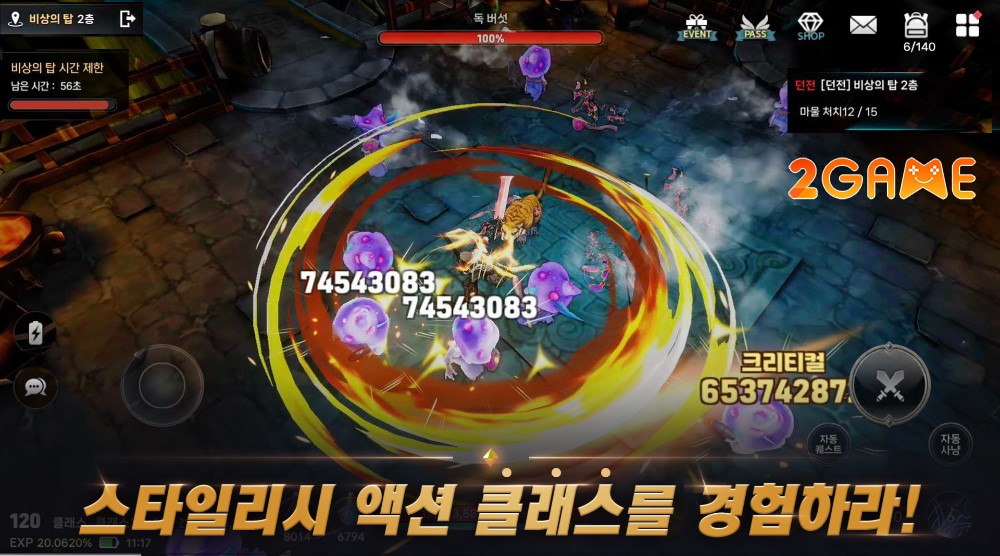 class-idle-farming-rpg-3 Class: Idle Farming RPG – Game nhập vai có đồ họa ấn tượng class idle farming rpg 3