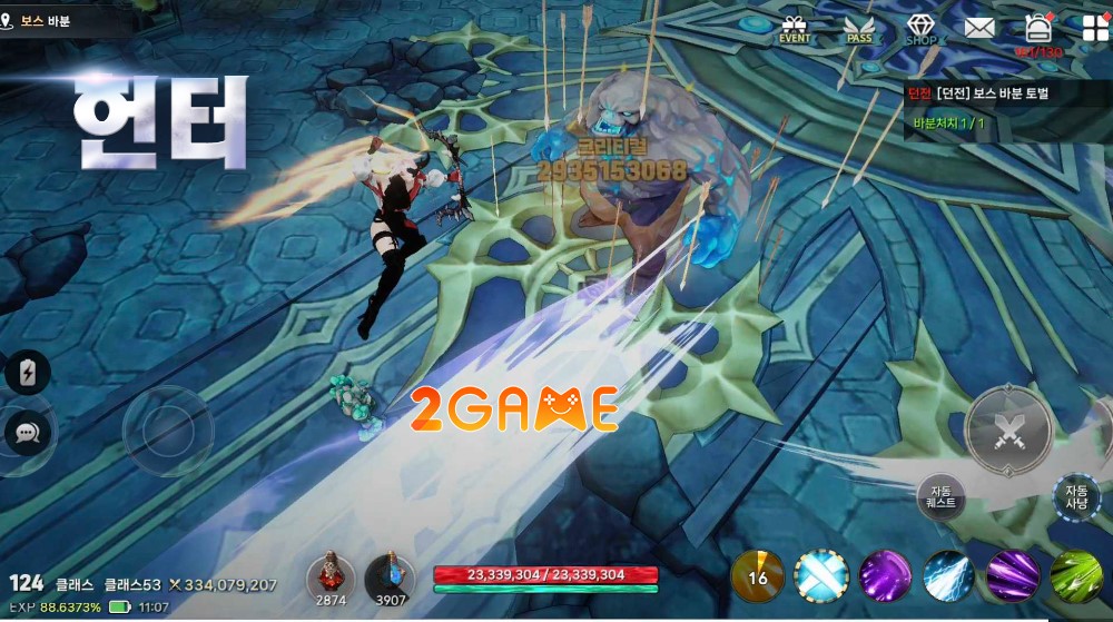 class-idle-farming-rpg-4 Các hiệu ứng kỹ năng độc đáo trong Class: Idle Farming RPG