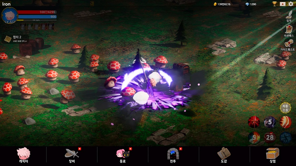 cldmth2 Blood Knight - Game Idle RPG đồ họa 3D đã có sẵn trên Google Play Store và Apple Store cldmth2