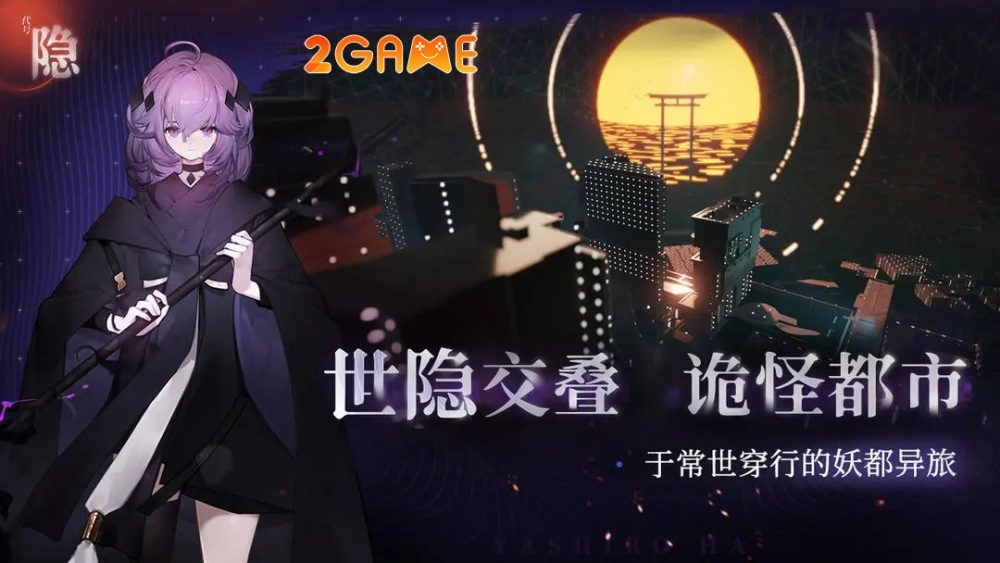 code-hidden-1 Code: Hidden – Game nhập vai với yếu tố trinh thám độc đáo code hidden 1