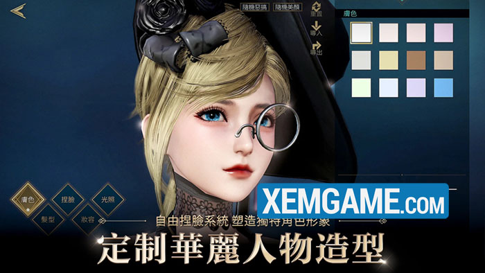 code-j-golden-war-3 Code J Golden War – tựa game MMORPG siêu đồ họa đáng theo dõi code j golden war 3